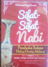 Sifat-sifat Nabi